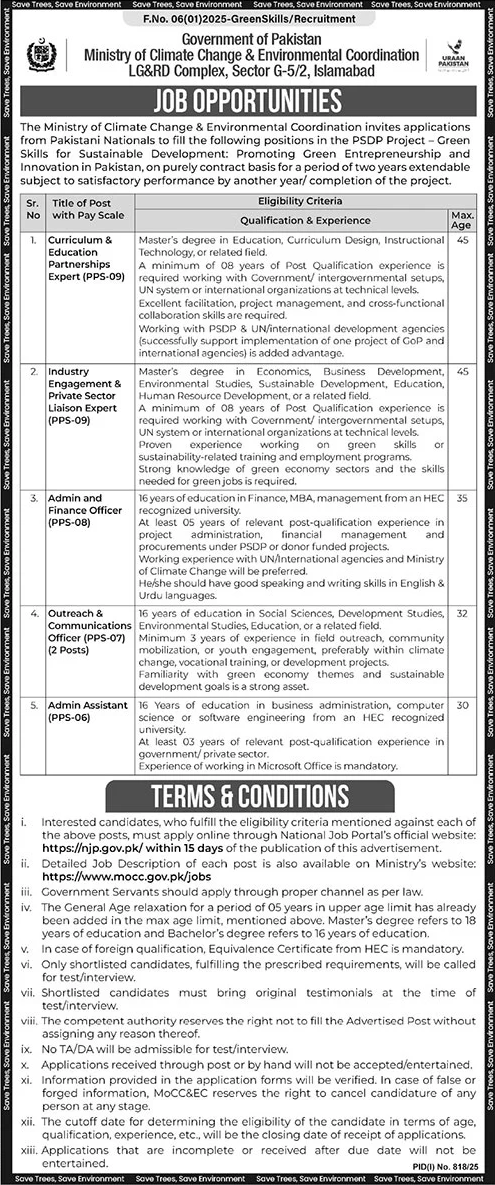 Jobs in Ministry Climate Change & Environmental Coordination Islamabad